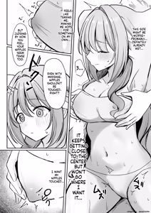 Page 15 of Hossoku Seikan Massage-bu!? - preview thumbnail