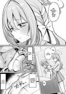 Page 16 of Hossoku Seikan Massage-bu!? - preview thumbnail