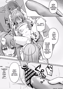 Page 44 of Hossoku Seikan Massage-bu!? - preview thumbnail