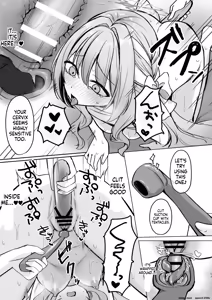 Page 52 of Hossoku Seikan Massage-bu!? - preview thumbnail