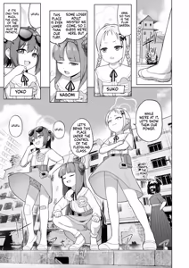 Page 3 of Minna (Mama) Tomodachi - preview thumbnail