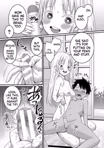 Page 105 of Hadakagurashi - preview thumbnail