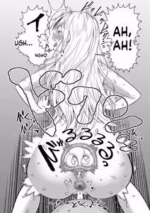 Page 120 of Hadakagurashi - preview thumbnail