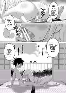 Page 121 of Hadakagurashi - preview thumbnail