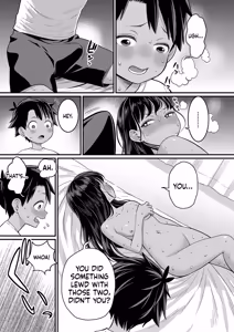 Page 131 of Hadakagurashi - preview thumbnail