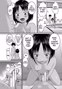 Page 52 of Hadakagurashi - preview thumbnail