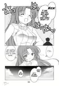 Page 28 of Mion Shion - preview thumbnail