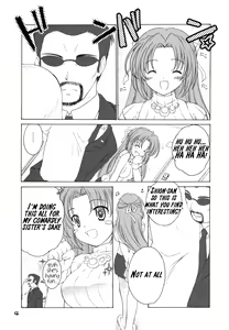 Page 3 of Mion Shion - preview thumbnail