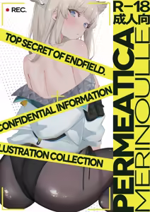 PERMEATICA — hentai manga cover on Fhentai