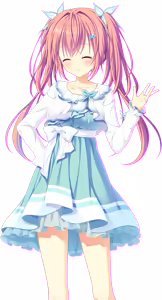 Page 121 of D.C.4 ~Da Capo 4~ Plus Harmony - Character Sprites - preview thumbnail