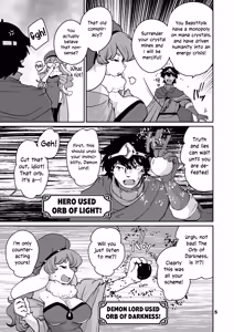 Page 4 of Moshi Washi Nomi Kata ni Nareba | If You Ally with Me - preview thumbnail
