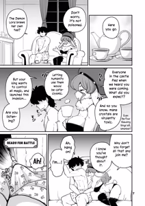 Page 6 of Moshi Washi Nomi Kata ni Nareba | If You Ally with Me - preview thumbnail