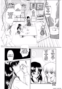 Page 105 of Inbu Shu - preview thumbnail