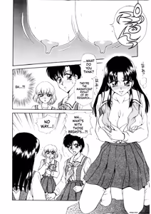 Page 107 of Inbu Shu - preview thumbnail