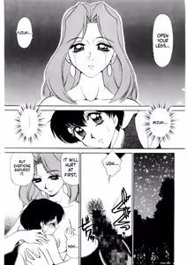 Page 134 of Inbu Shu - preview thumbnail