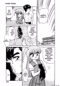Page 34 of Inbu Shu - preview thumbnail