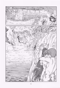 Page 30 of Tosho Iinchou no Natsuyasumi. - preview thumbnail