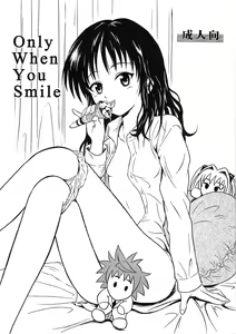 Only When You Smile — hentai manga cover on Fhentai