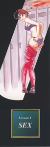 Page 3 of Kinky Sook - preview thumbnail