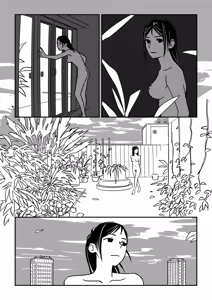 Page 23 of 这种心情也很夏天呢 | Konna Kibun mo Natsu da yo ne - preview thumbnail