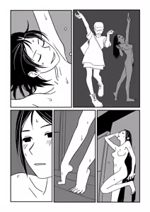 Page 67 of 这种心情也很夏天呢 | Konna Kibun mo Natsu da yo ne - preview thumbnail
