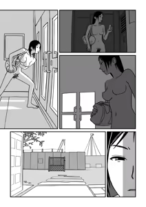 Page 8 of 这种心情也很夏天呢 | Konna Kibun mo Natsu da yo ne - preview thumbnail