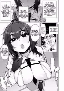 Page 2 of Anata no Semen Kaishuu Shimasu 5 | I'll collect your semen 5 - preview thumbnail
