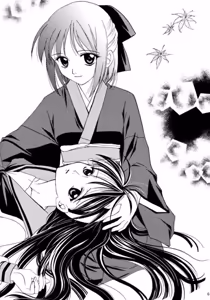Page 5 of Gepparou Maki no Ichi | 月波楼 - preview thumbnail
