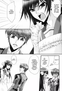 Page 8 of Leloko DE Whiteday - preview thumbnail