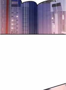 Page 112 of 恋爱作弊百科 | 戀愛作弊百科 1-8 - preview thumbnail