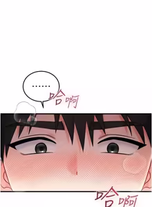Page 39 of 恋爱作弊百科 | 戀愛作弊百科 1-8 - preview thumbnail