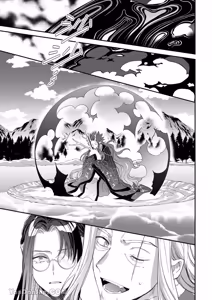 Page 113 of Sōshokukei Nenjū no Kashikoi Kurashi︱草本年兽的机智生活 - preview thumbnail