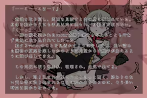 Page 209 of kyuuta（2019.11.01-2026.08.20） - preview thumbnail