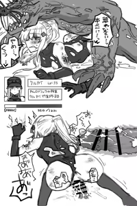 Page 266 of kyuuta（2019.11.01-2026.08.20） - preview thumbnail