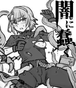 Page 270 of kyuuta（2019.11.01-2026.08.20） - preview thumbnail