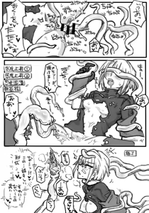 Page 273 of kyuuta（2019.11.01-2026.08.20） - preview thumbnail