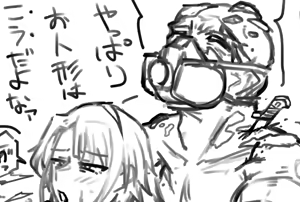 Page 277 of kyuuta（2019.11.01-2026.08.20） - preview thumbnail