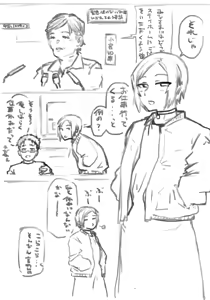Page 293 of kyuuta（2019.11.01-2026.08.20） - preview thumbnail
