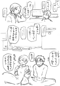 Page 294 of kyuuta（2019.11.01-2026.08.20） - preview thumbnail