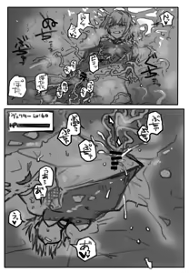 Page 313 of kyuuta（2019.11.01-2026.08.20） - preview thumbnail
