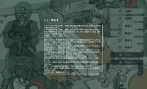 Page 330 of kyuuta（2019.11.01-2026.08.20） - preview thumbnail
