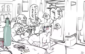 Page 350 of kyuuta（2019.11.01-2026.08.20） - preview thumbnail