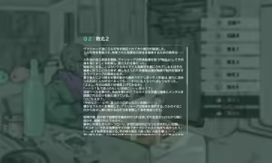 Page 361 of kyuuta（2019.11.01-2026.08.20） - preview thumbnail