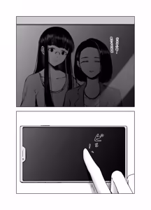 Page 47 of The Honor Student's Rebellious Phase | 优等生的叛逆期 - preview thumbnail