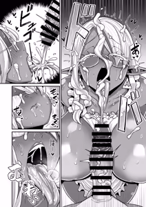 Page 49 of Dosukebe Dark Elf-san to Otameshi Fuufu Seikatsu - preview thumbnail