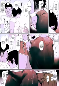 Page 6 of Coprolagnia Idegawa Akira - preview thumbnail