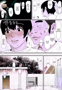 Page 7 of Coprolagnia Idegawa Akira - preview thumbnail
