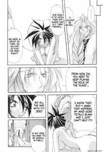 Page 102 of Black Mass Vol.2 - preview thumbnail