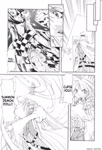Page 119 of Black Mass Vol.2 - preview thumbnail