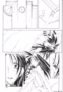 Page 149 of Black Mass Vol.2 - preview thumbnail